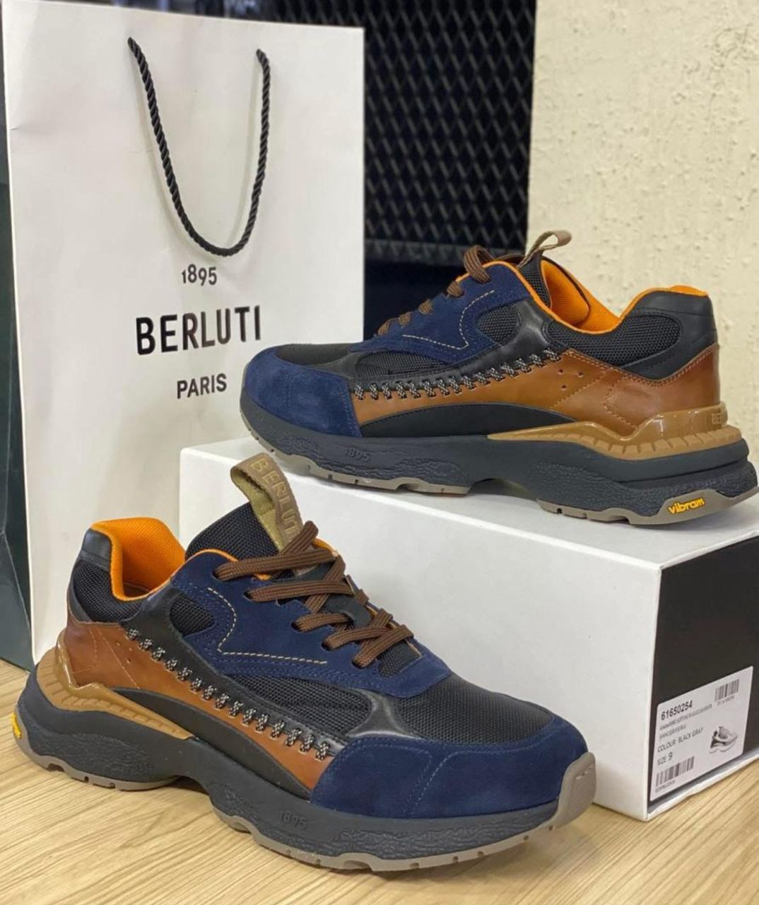 Basket Berlut!